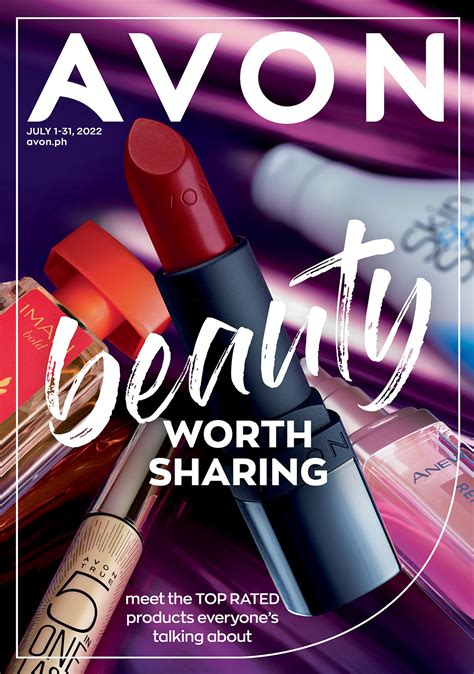 avon 14|Browse our latest Online Brochure .